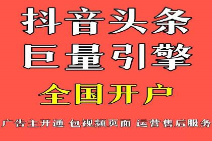 某SEM公司的创新之路：利用AI技术提升广告效果