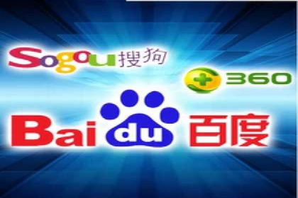 百度竞价与社交媒体广告的结合应用案例