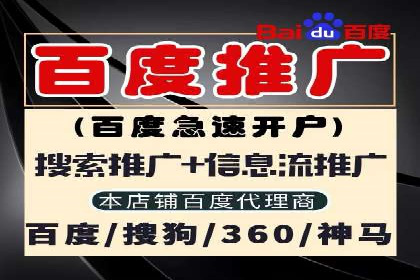 揭秘充值高返点的用户增长奇迹